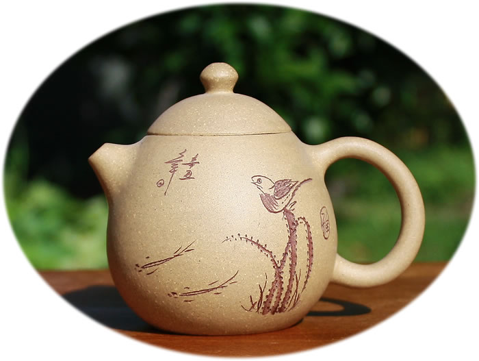 Yixing ZiSha Teapot Dragon Egg Valley Green Tea